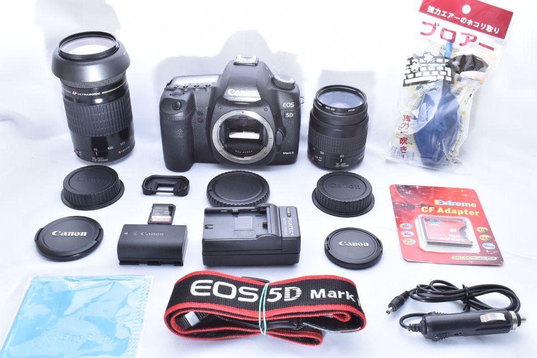 当店限定販売】 Canon 一眼レフ ☆ダブルレンズセット☆ EOS MarkⅡ 5D