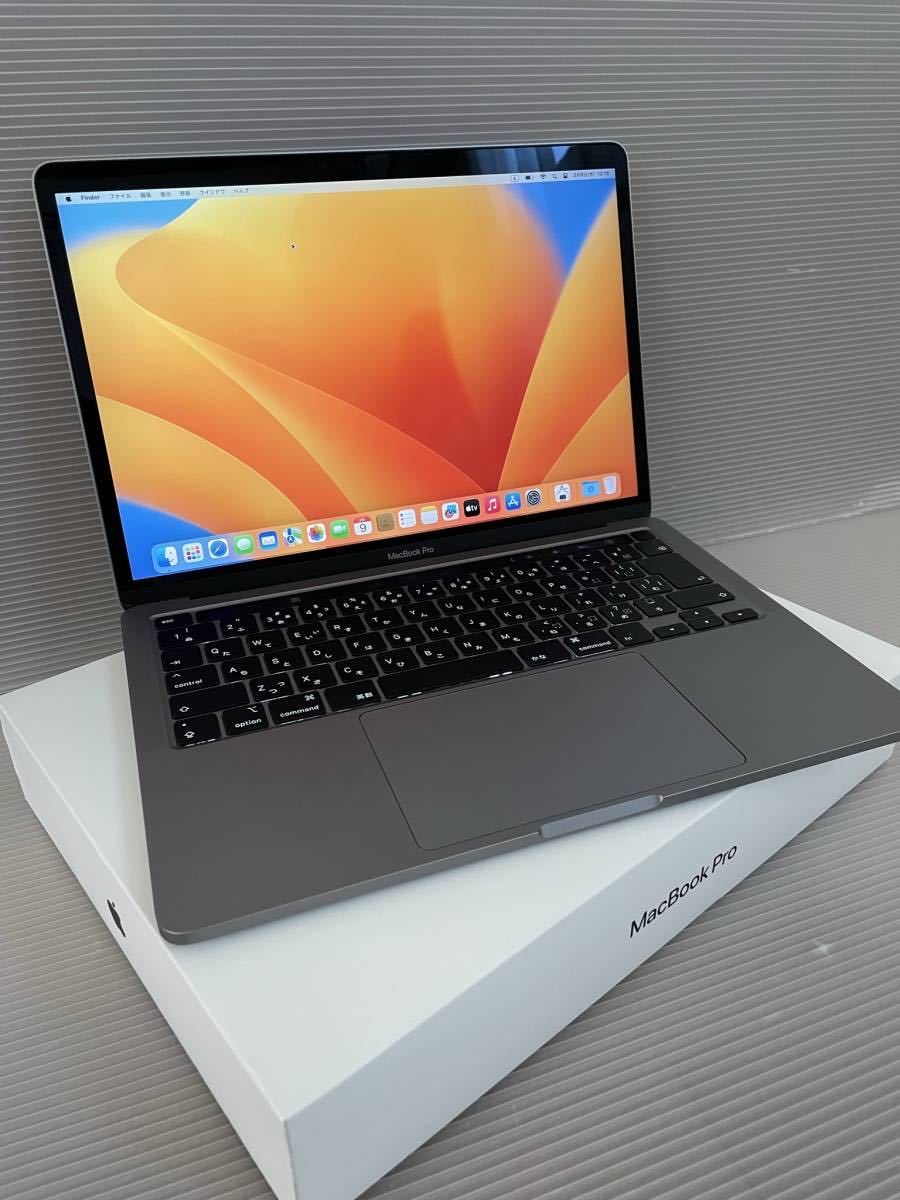 ヤフオク! - 【美品】 MacBook Pro 13-inch 2020