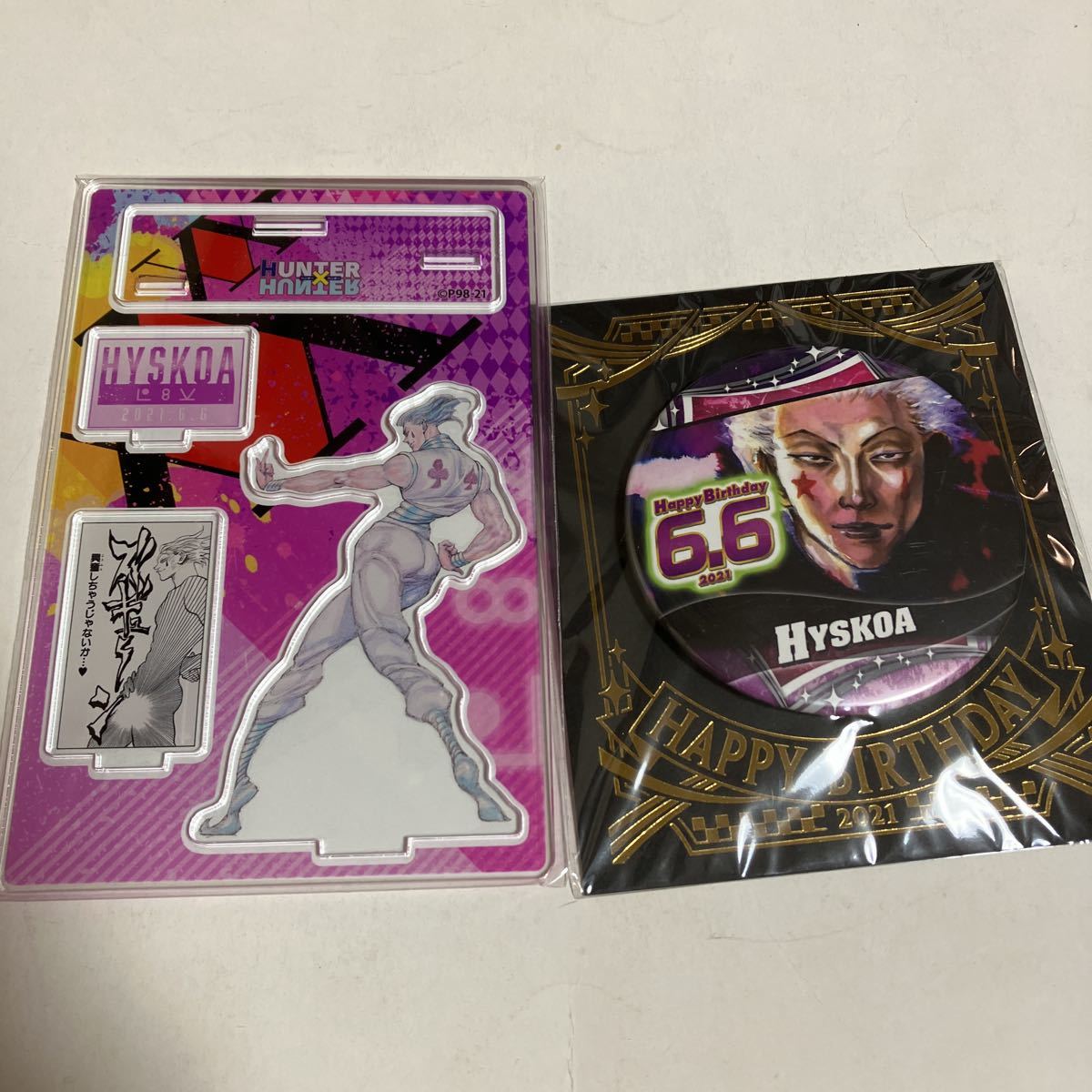 HUNTER×HUNTER バースデイ缶バッジ 名場面ジオラマフィギュア ヒソカ