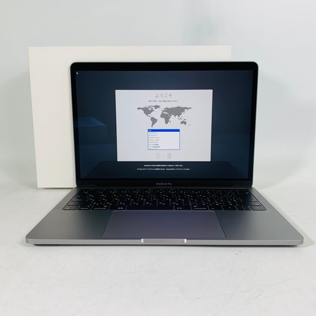 MacBook Pro Touch Bar+Touch ID 13インチ (Mid 2019) Core i5 1.4GHz