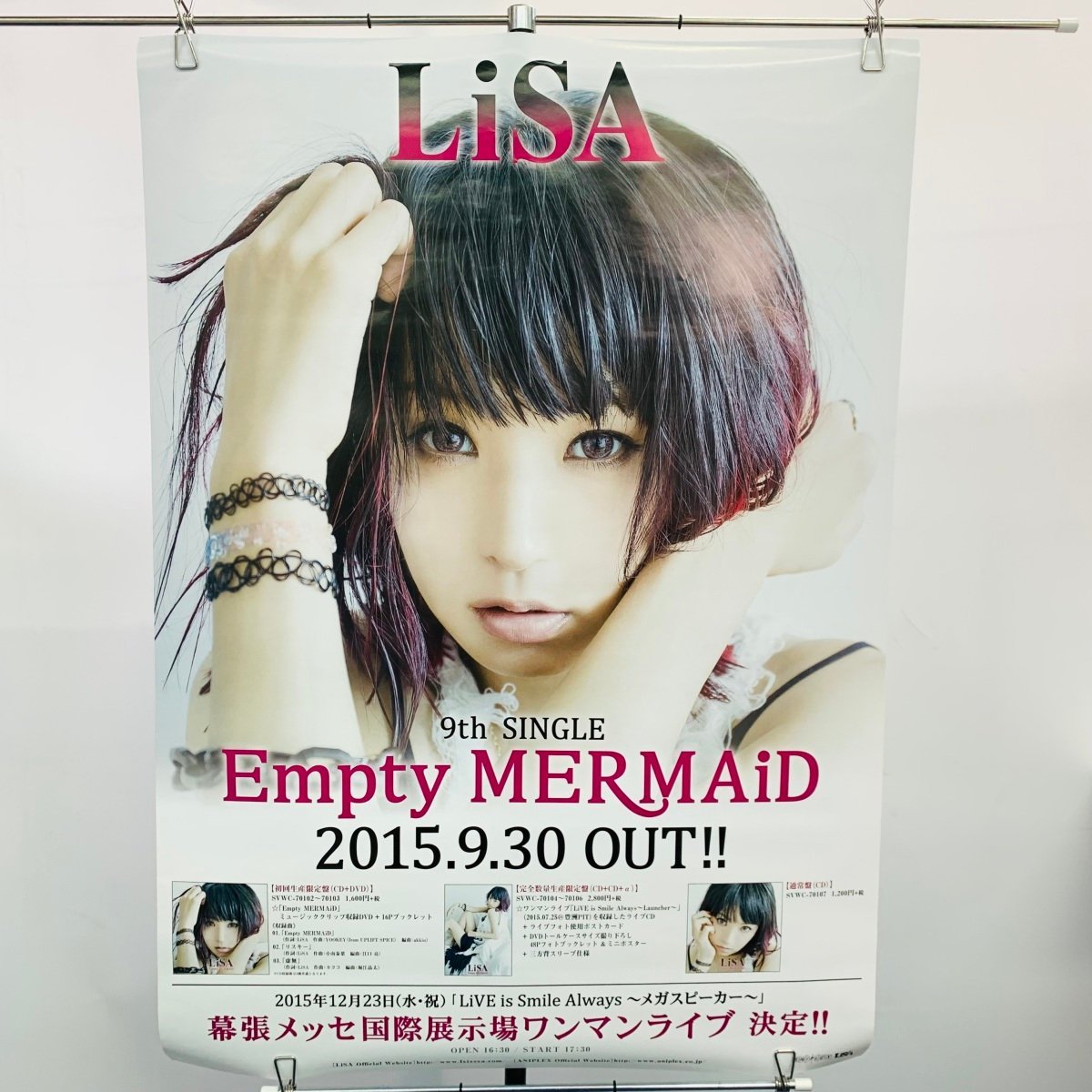 中古品 LiSA Empty MERMAid 告知 ポスター | anjale.lk