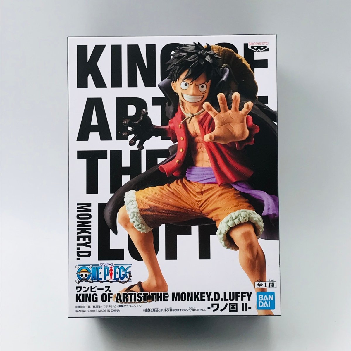 新品未開封 KING OF ARTIST THE MONKEY.D.LUFFY ワノ国 II ワンピース