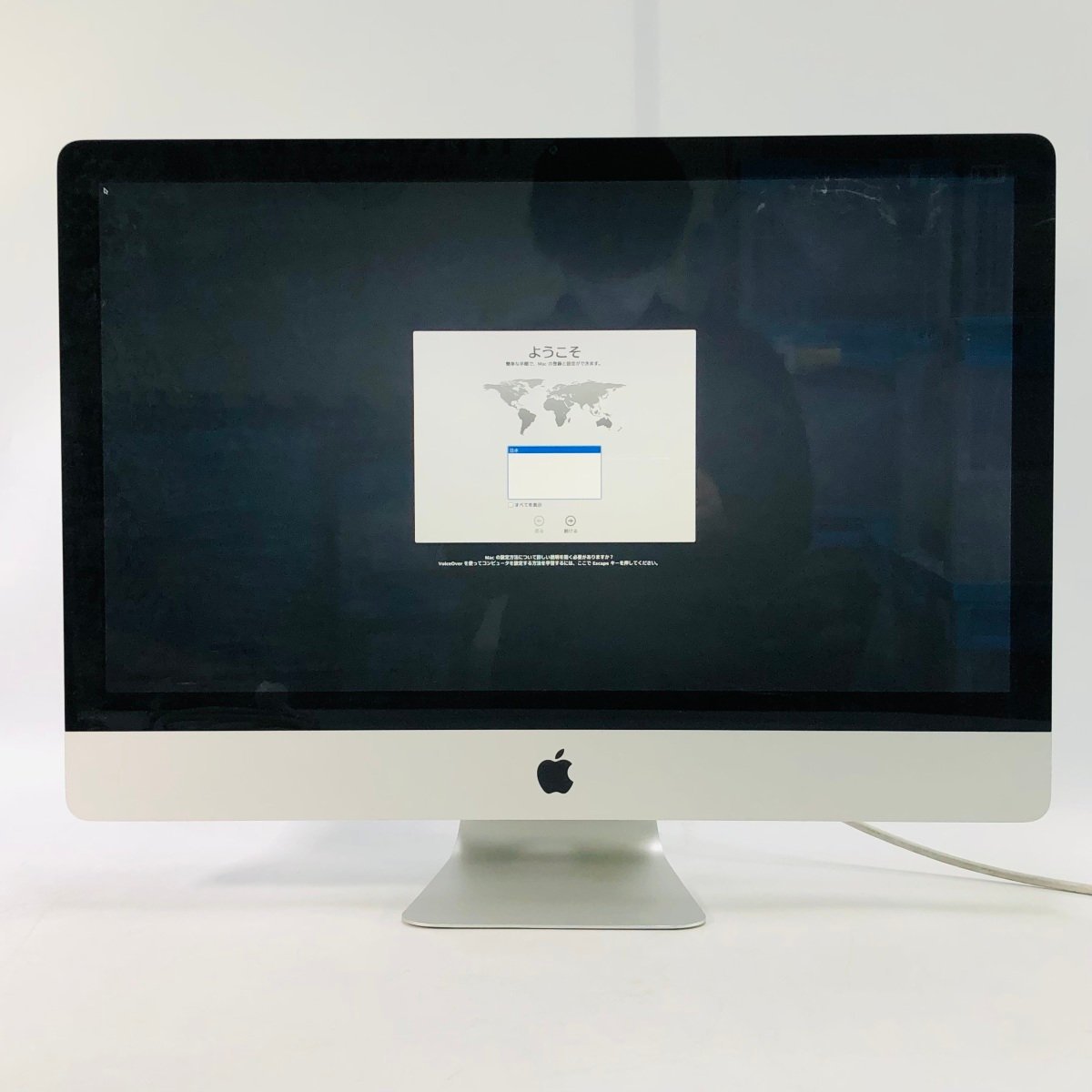 動作確認済みiMac 27インチ(Mid 2011) Core i5 2.7GHz/4GB/1TB MC813J