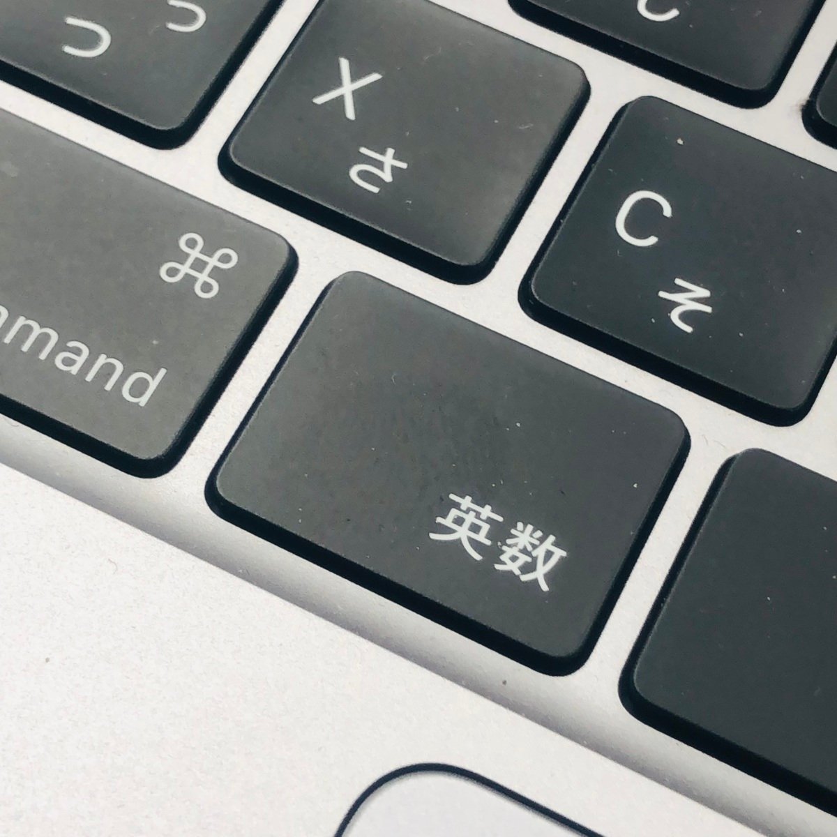 動作確認済み MacBook Air Retina 13インチ (Late 2020) Apple M1 8