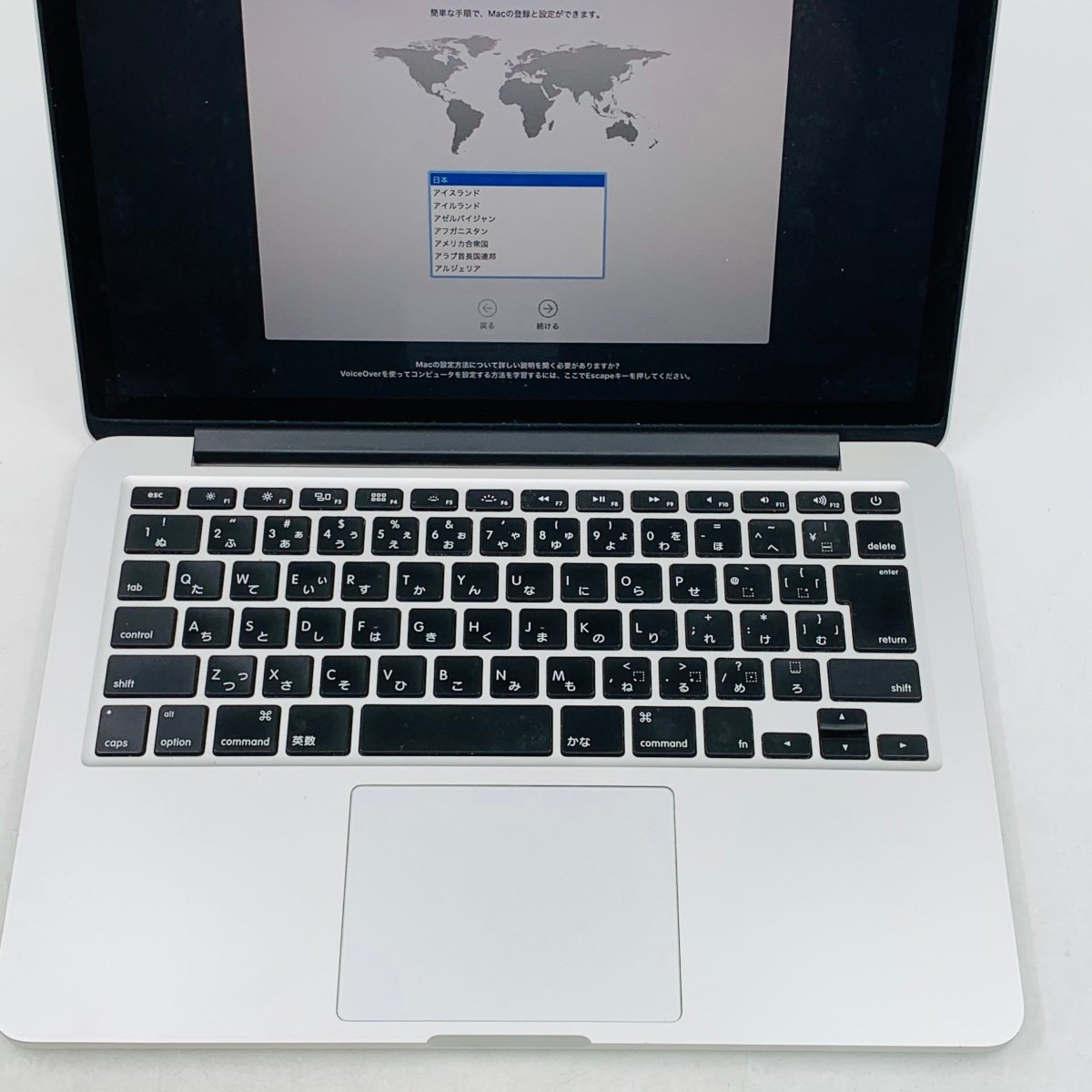 ジャンク MacBook Pro Retina 13インチ (Late 2013) Core i5 2.6GHz