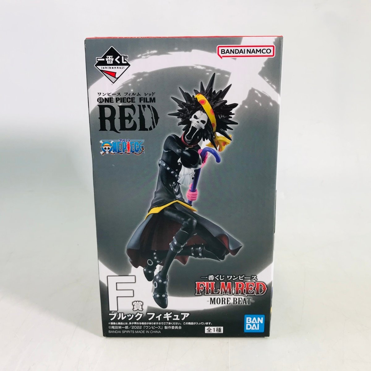 Yahoo!オークション - 新品未開封 一番くじ ワンピース FILM RED MOR...
