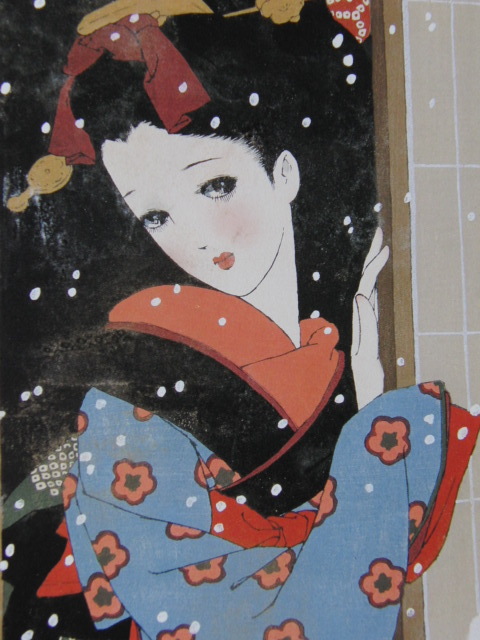 中原淳一、【娘十二ヶ月―十二月・雪 昭和15年】、希少な額装用 中原淳一、【娘十二ヶ月―十二月・雪 昭和15年】、希少な額装用