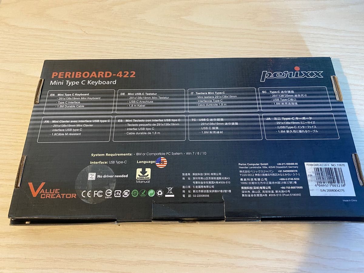 ぺリックス PERIBOARD-422 有線 usb c ケーブル ミニキーボード