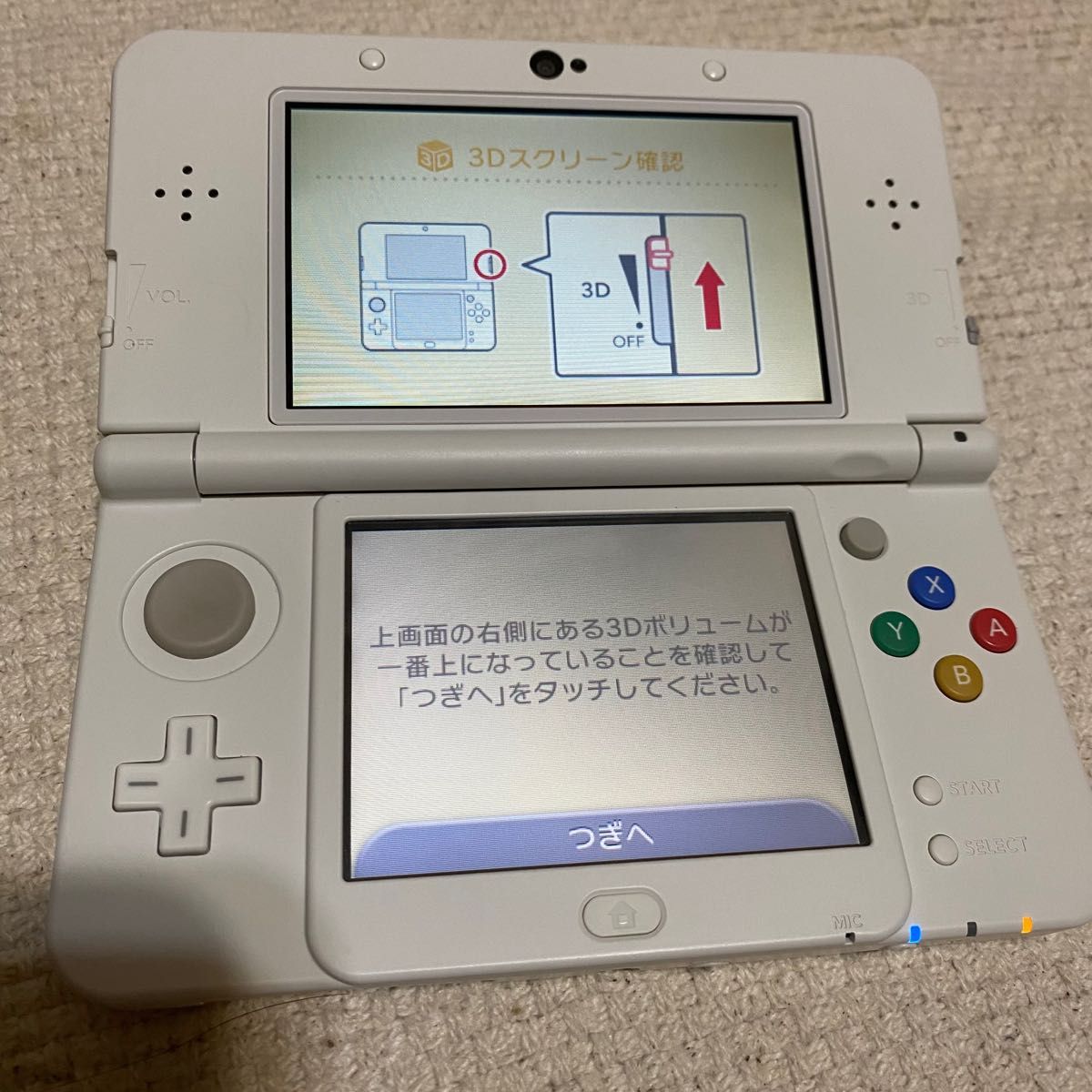 美品Newニンテンドー3DS ホワイト 任天堂 new NINTENDO 3DS