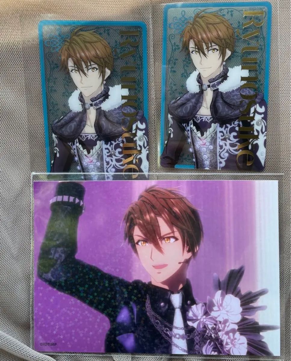 新品未使用 ムビナナ アイナナ 特典 ポスカ TRIGGER 十龍之介