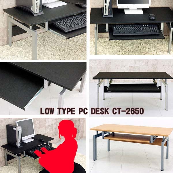  sliding table attaching * low ( low table ) type computer desk * walnut _pz