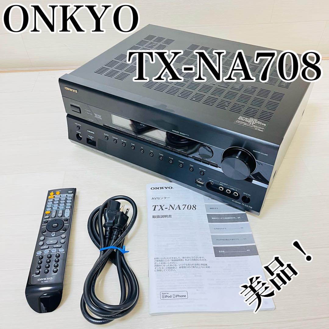 ONKYO オンキョー AVレシーバー tx-na708 動作良好! | www.aafsil.org