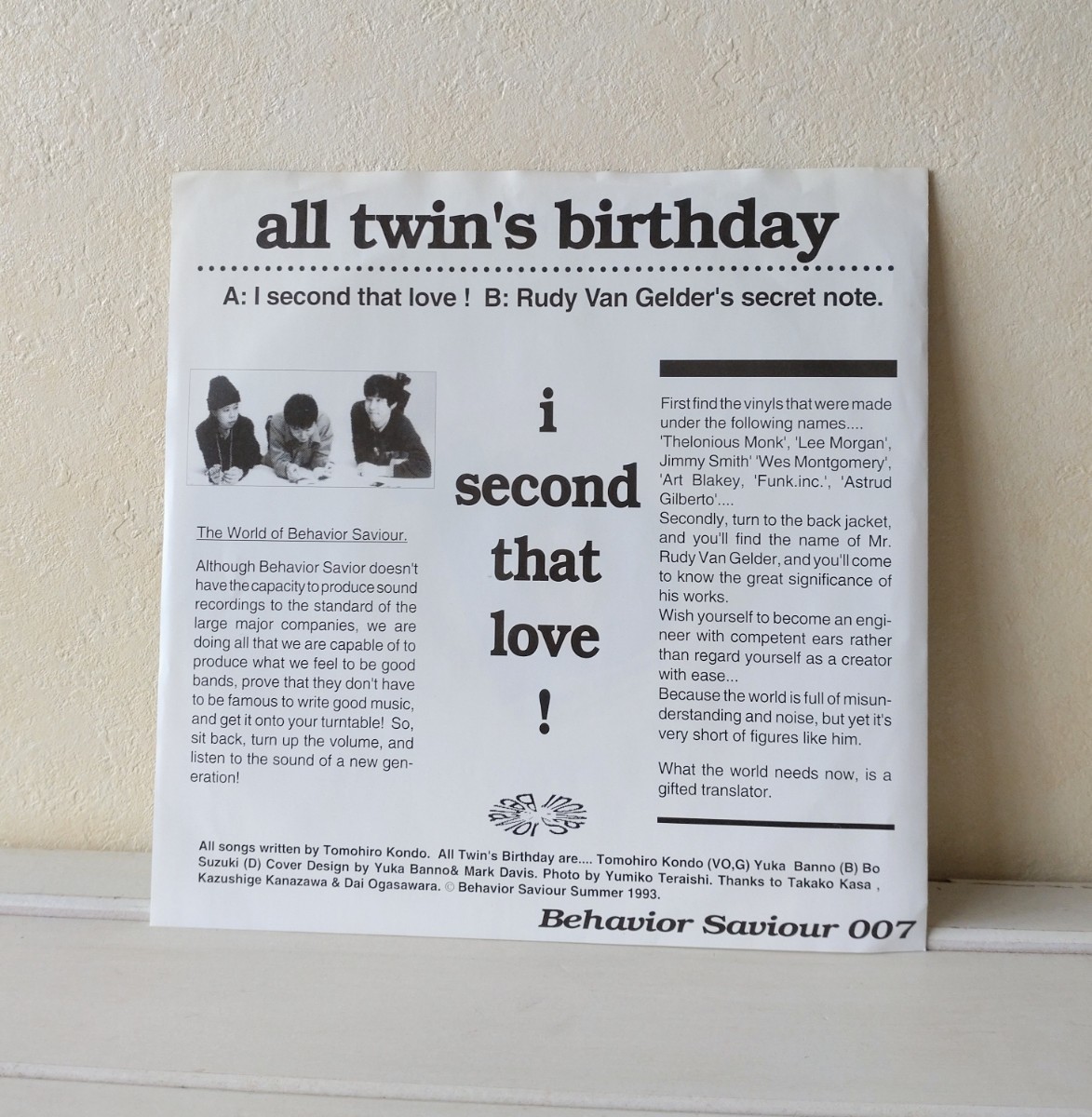 All Twin's Birthday / I second that love! / 7インチ ネオアコ ギターポップ_画像2