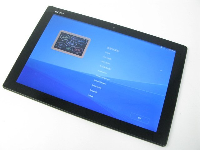 ドコモ SO-05G Xperia Z4 Tablet Black SIMフリー SIMロック解除済