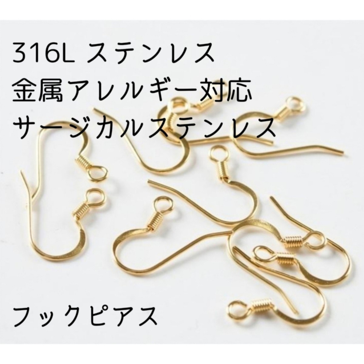 ハンドメイド イヤリング or アレルギー対応 ピアス アクリル 製 とっても 軽い ハート型 葉っぱ