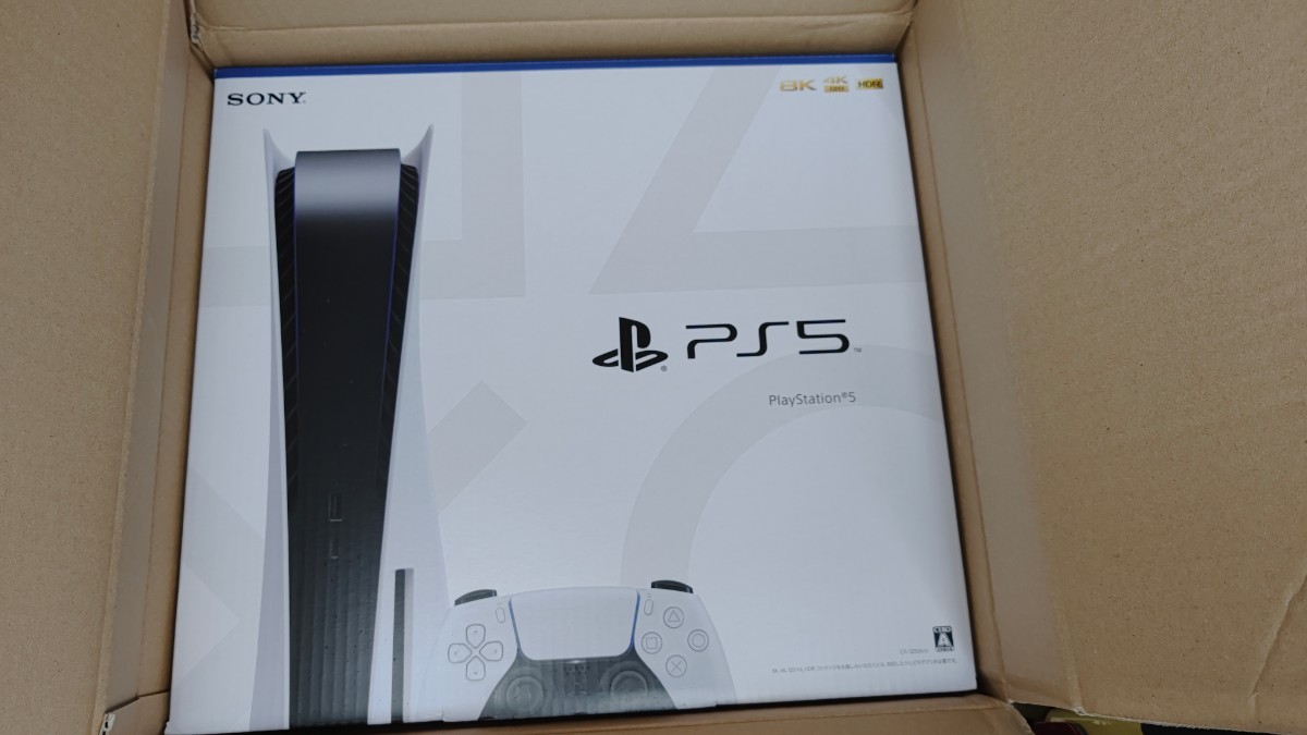 PlayStation 5 CFI-1200A01 PS5本体 プレステ5 PS5 Sony ソニー【新品