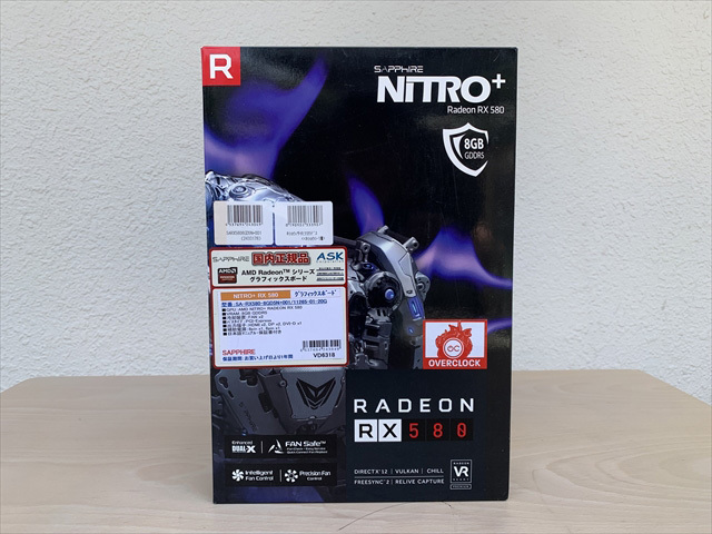 SAPPHIRE NITRO+■RADEON RX 580■8G■GDDR5■グラフィックボード■③_画像1