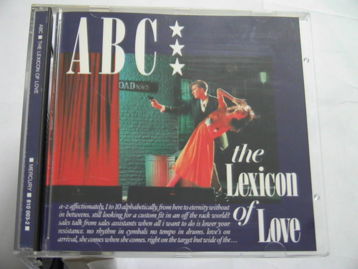 全面銀圏蒸着盤【W.Germany盤】ABC / THE LEXICON LOVE 810003 2 01 RPの画像1