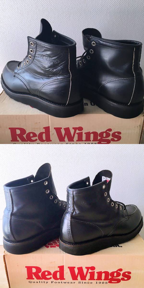 REDWING 8137】レッドウィング 8137 アイリッシュセッター REDWING 8137】レッドウィング 8137 アイリッシュセッター