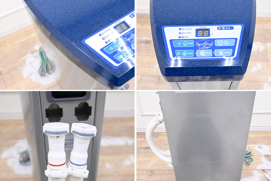 MF11 三菱レイヨン 炭酸泉製造装置 MRE-SPA-SC311 MF11 三菱レイヨン 炭酸泉製造装置 MRE-SPA-SC311