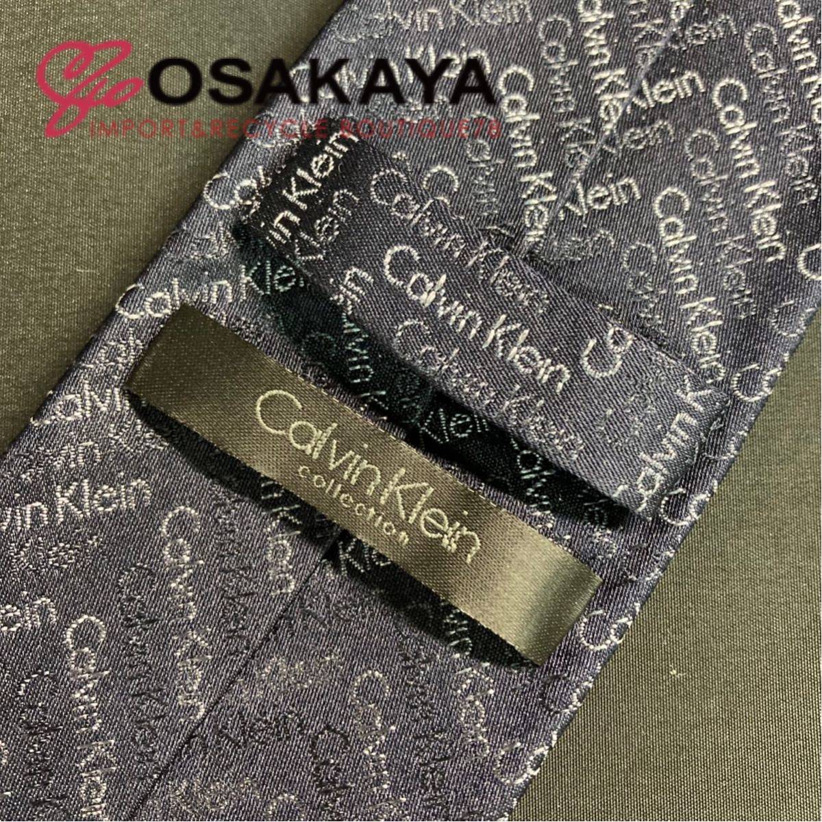  unused Calvin Klein necktie silk 100% dark navy wave Logo Calvin Klein business gift present finding employment festival . Father's day 