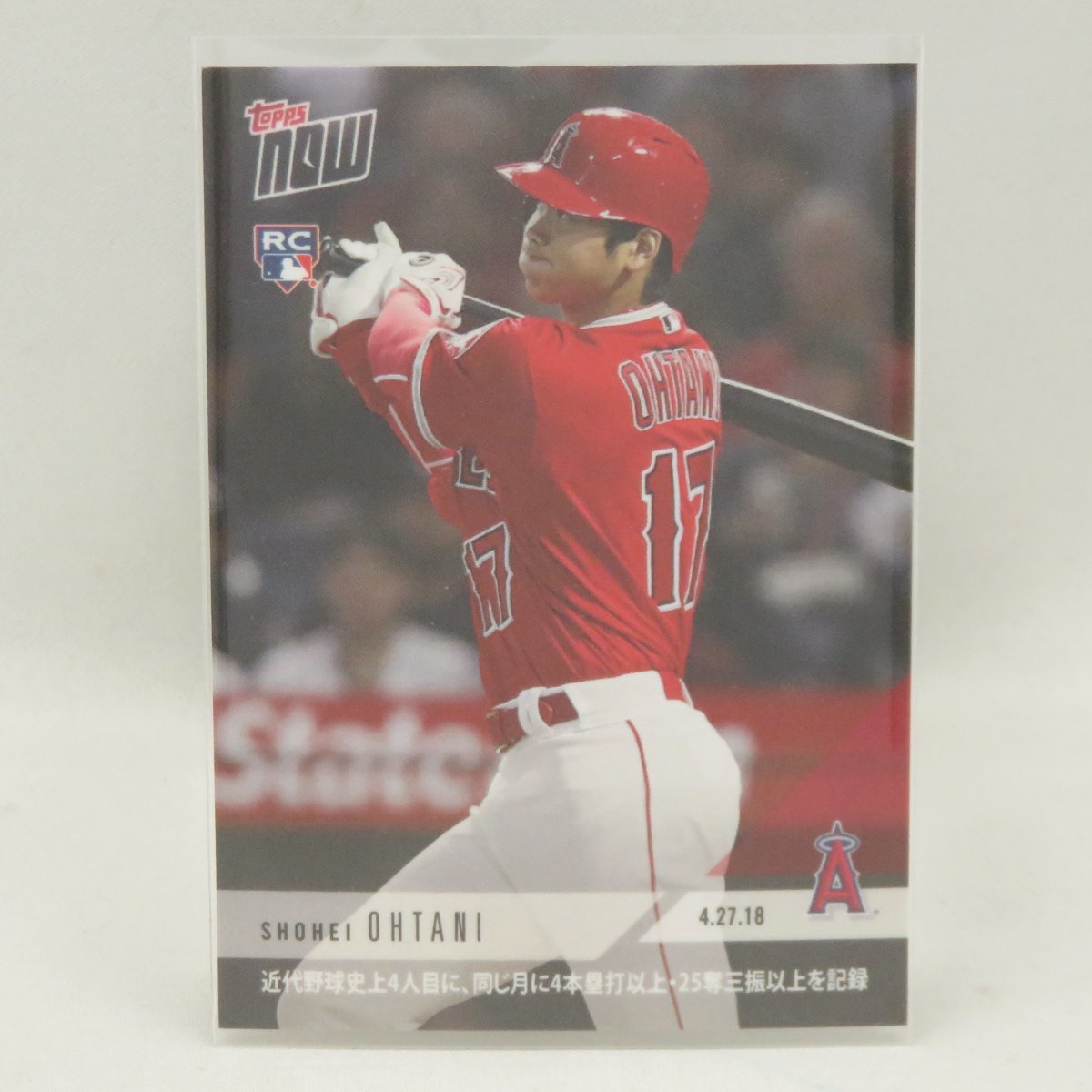 特別オファー特別オファー大谷翔平 本塁打トップ先発登板 topps Now