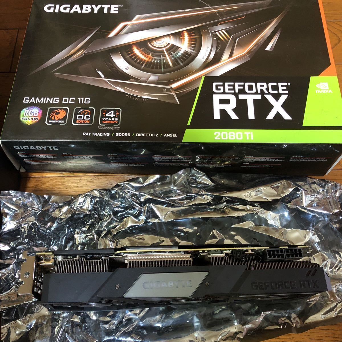 RTX 2080 ti / 11GB GIGABYTE ジャンク品-