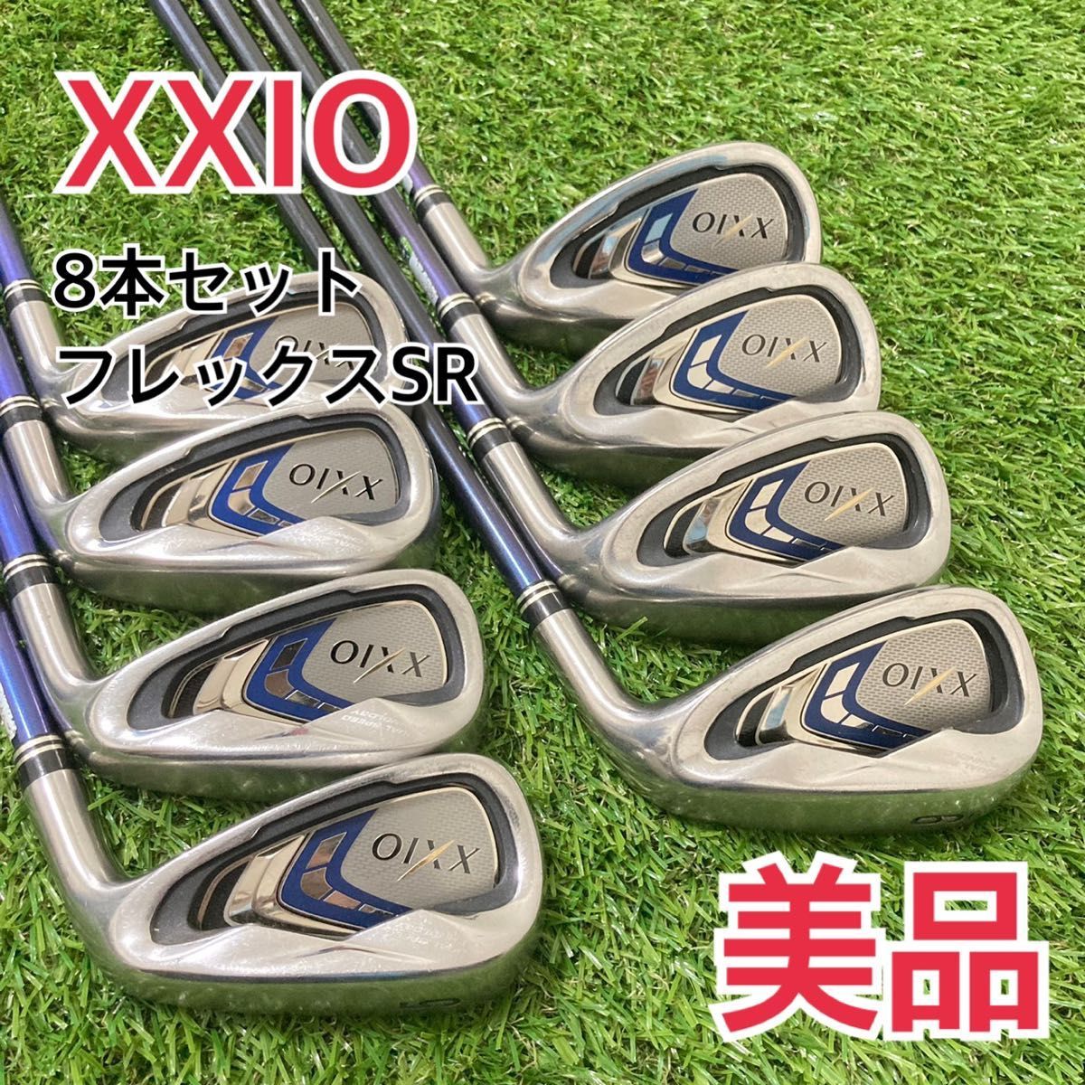 美品】XXIO 9代目 MP900 8本セット カーボン SR 5-9PAS|PayPayフリマ