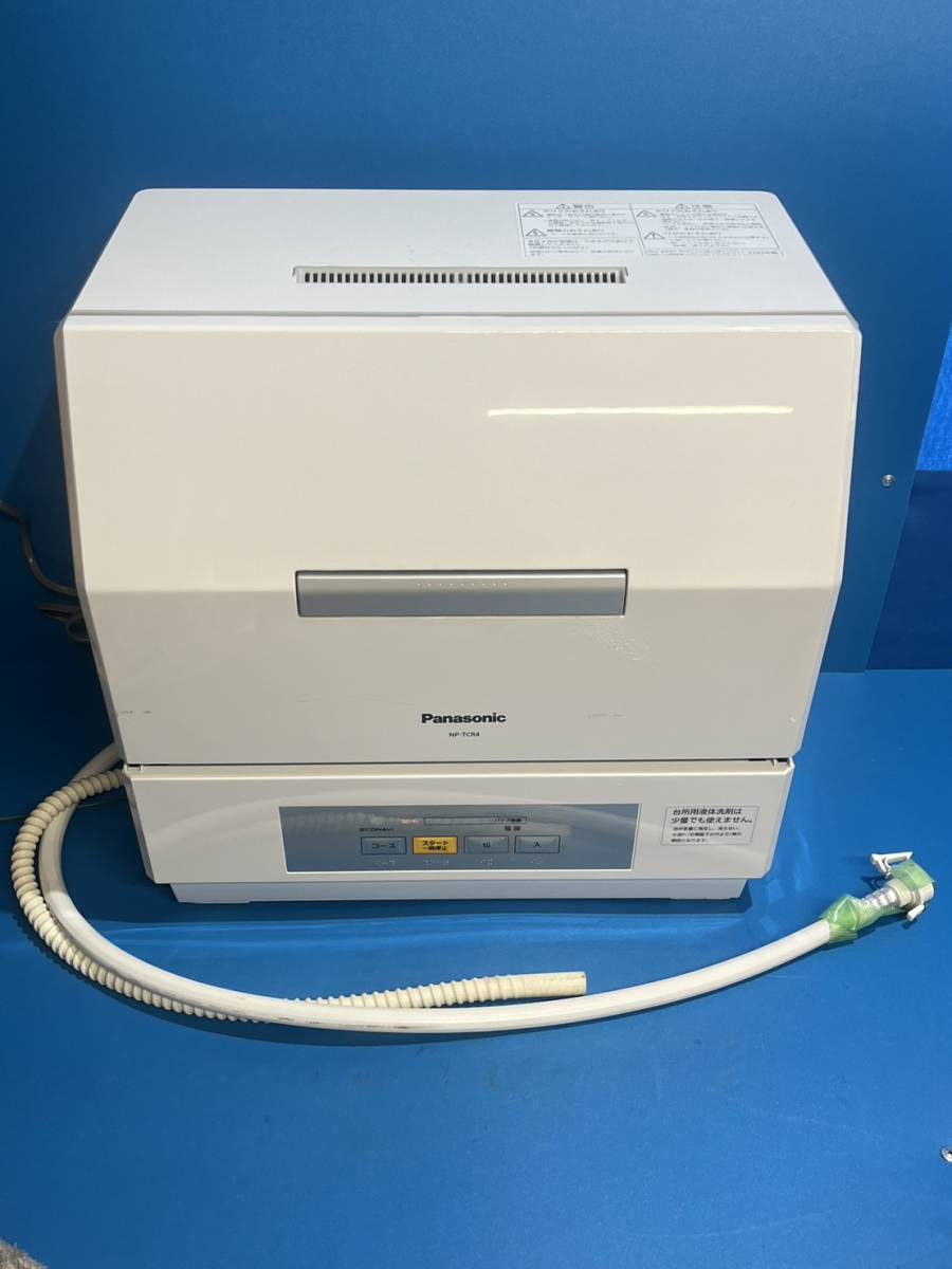 Panasonic 電気食器洗い乾燥機 TCR4-W