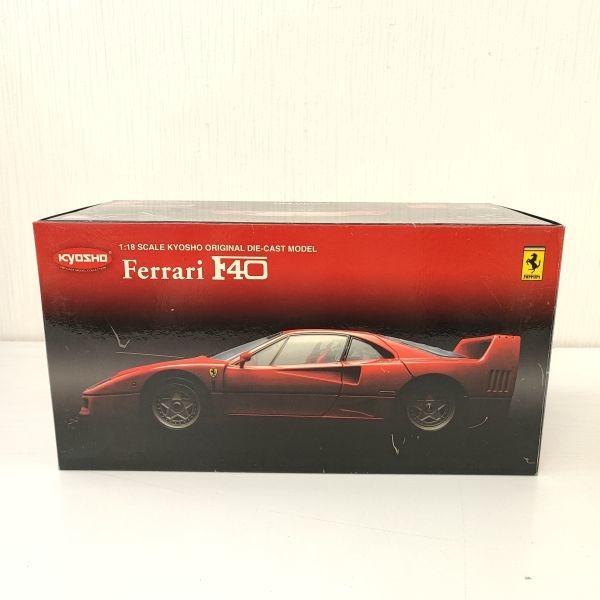 LL2【100】1円~ 京商 1/18 フェラーリ F40 レッド 赤 RED No.08411R