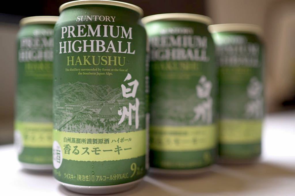 大決算セール サントリー 白州ウィスキー ハイボール缶 ファミマ