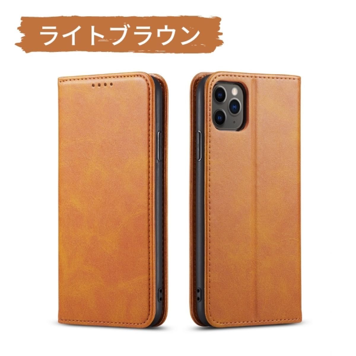 ピタッとケース カードホルダー付き!  レザー調 手帳型　iPhone13シリーズ