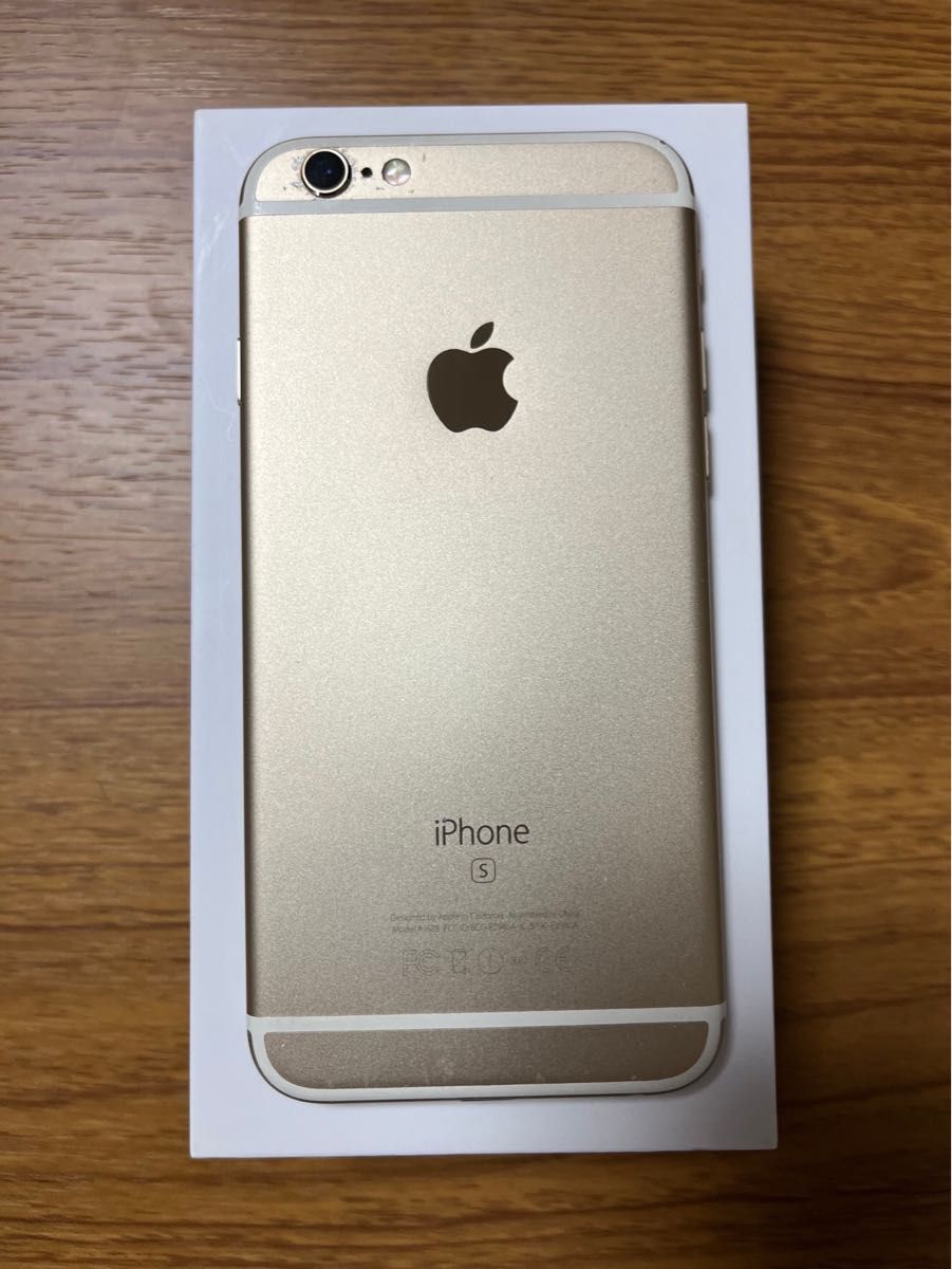 iPhone6S 128GB 本体 箱あり SIMフリー-