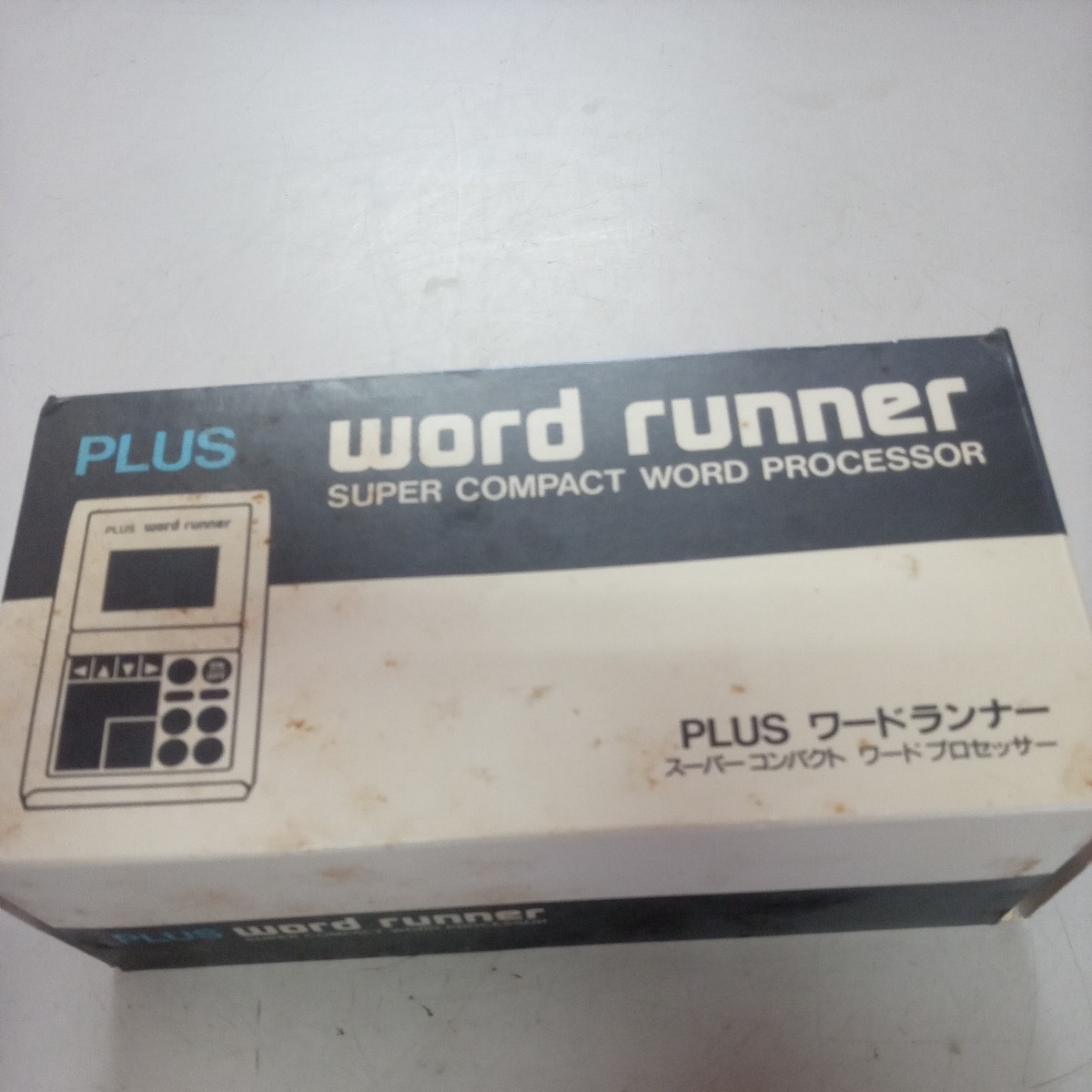 PLUS word Runner SUPER COMPACT WORD PROCESSOR word processor present condition goods ⑦