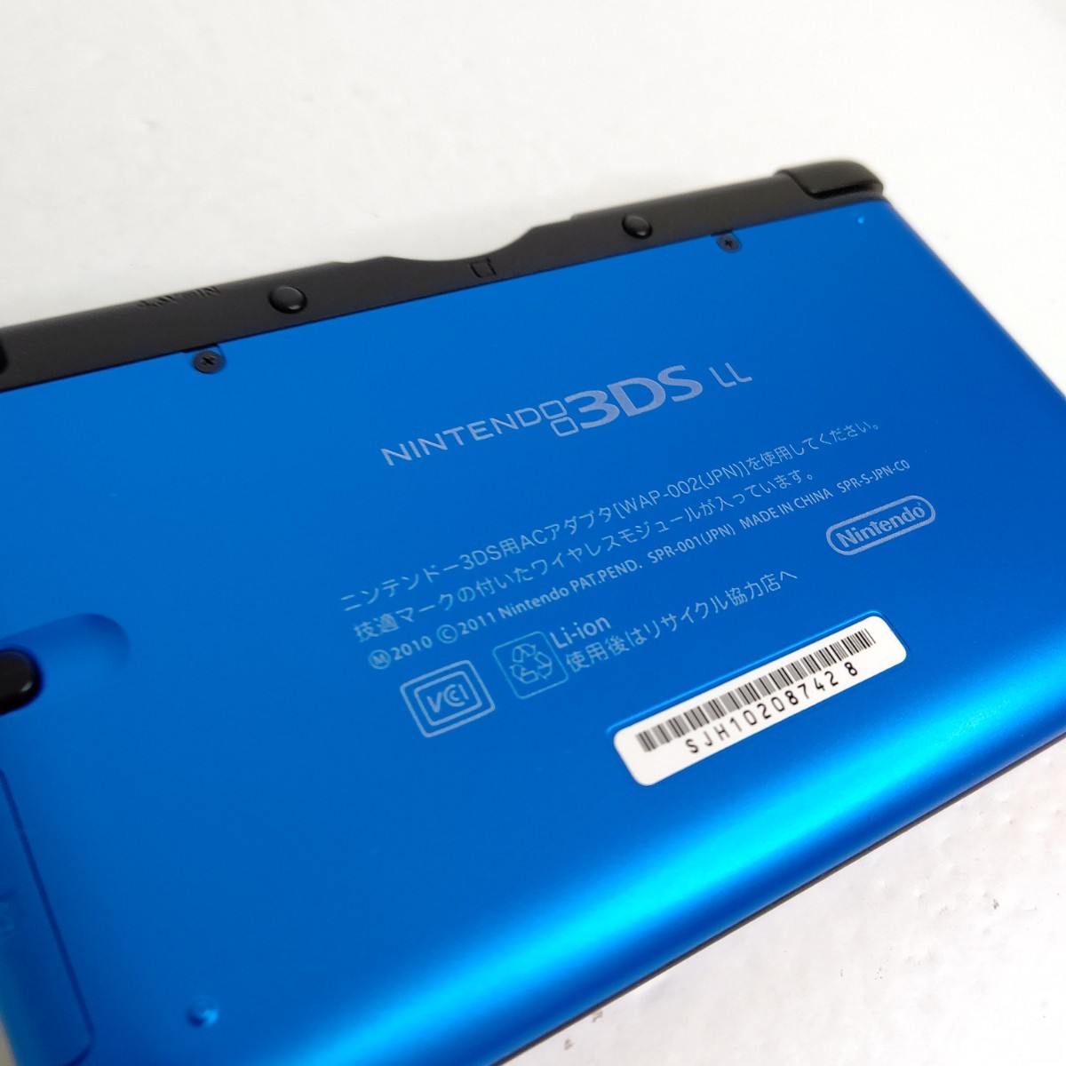 Nintendo ニンテンドー3DS LL ブルー×ブラック 極美品 セット