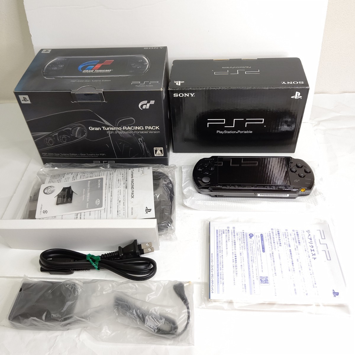 PSP3000 グランツーリスモ　レーシングパック　ほぼ未使用　限定品　SONY　プレイステーション・ポータブル
