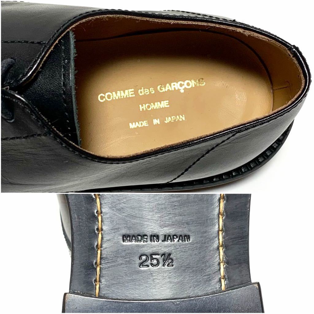 未使用 コムデギャルソンオム COMME des GARCONS HOMME Vチップ 未使用 コムデギャルソンオム COMME des GARCONS HOMME Vチップ