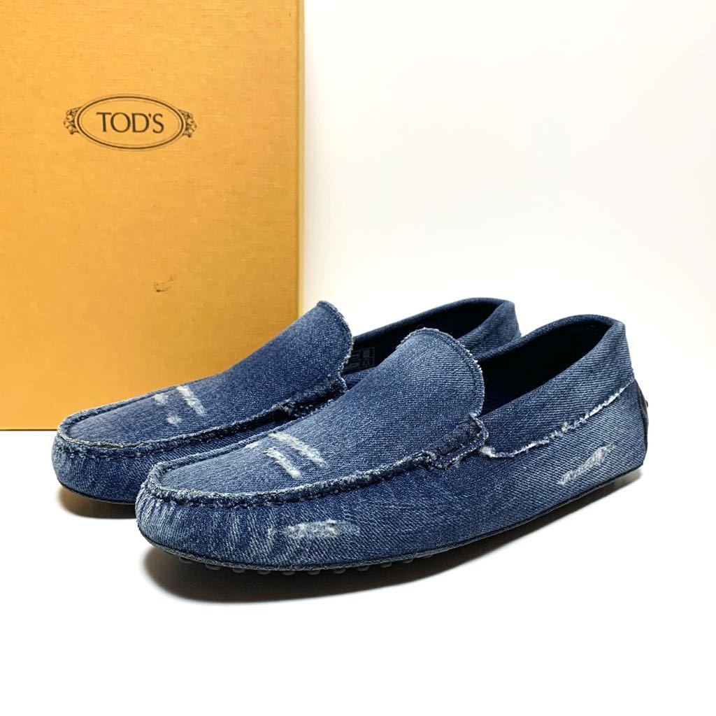 ☆良品 トッズ TOD'S ゴンミーニ ダメージ デニム ドライビングシューズ イタリア製 ローファー スリッポン フラットシューズ モカシン