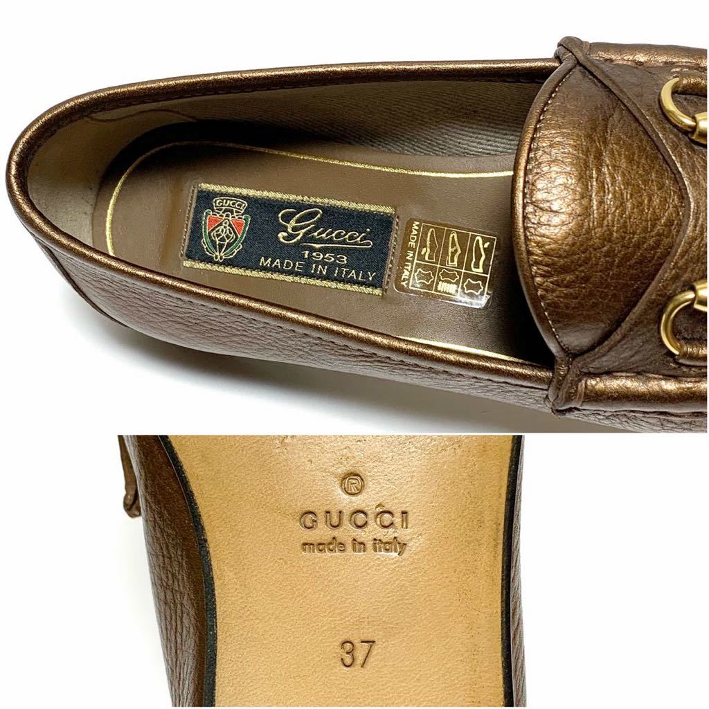 良品 グッチ GUCCI 1953コレクション シボ革 ホースビット ローファー シューズ size 37 イタリア製 モカシン スリッポン 革靴 9