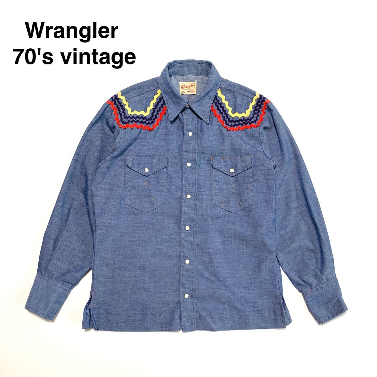 ☆ラングラー Wrangler 70s ヴィンテージ スナップボタン デニム シャンブレー ウエスタン シャツ USA製 古着 vintage アメリカ製 アメカジ_画像1