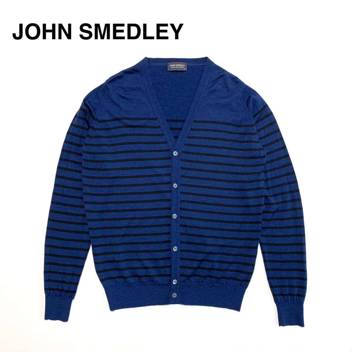 ☆良品 ジョンスメドレー JOHN SMEDLEY ボーダー柄 ウール ニット カーディガン size M 英国製 サマーニット セーター イングランド製_画像1