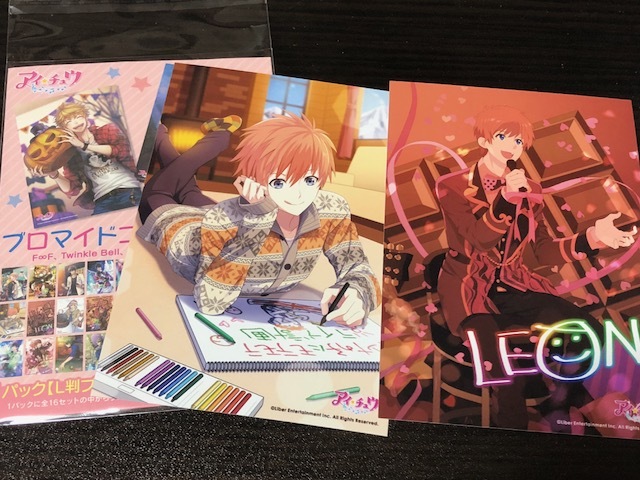 即決 レオン 2枚セット Ib アイビー アイ チュウ ブロマイドコレクションa アニメイト アイチュウ Buyee Buyee 日本の通販商品 オークションの代理入札 代理購入 即決 レオン 2枚セット Ib アイビー アイ チュウ ブロマイドコレクションa アニメイト アイチュウ Buyee Buyee 日本の通販商品 オークションの代理入札 代理購入