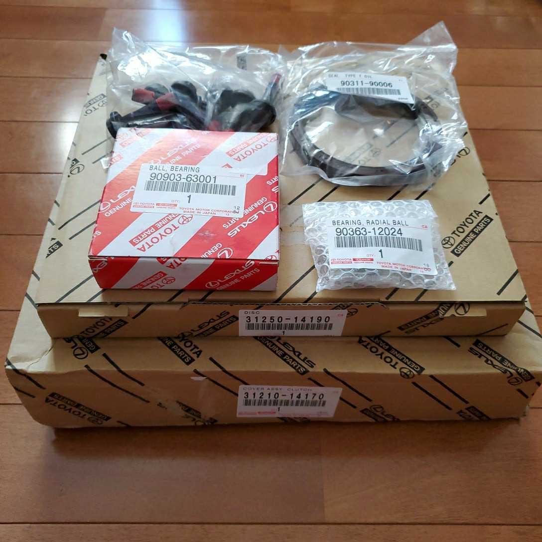  new goods! Toyota original JZA80 Supra for clutch overhaul kit! full set!2JZ-GTEgeto rug 6 speed mission for 