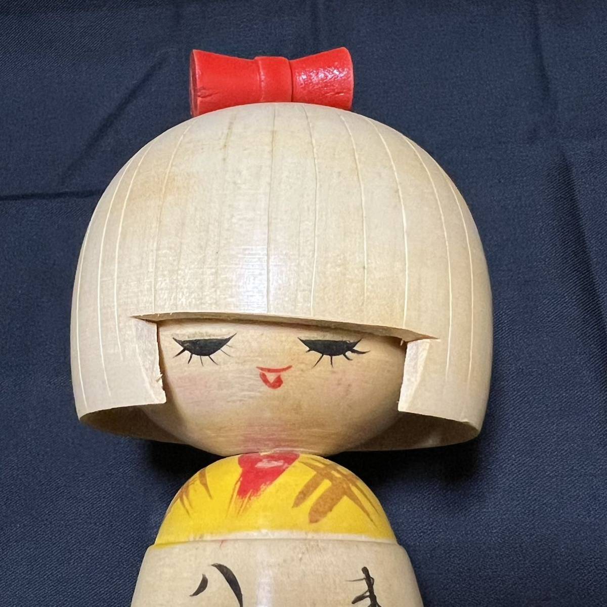 . выигрыш kokeshi .... земля игрушка годы предмет . данный земля кукла . земля производство украшение украшение Showa Retro японская кукла произведение традиция [ kokeshi кроме того выставляется ]