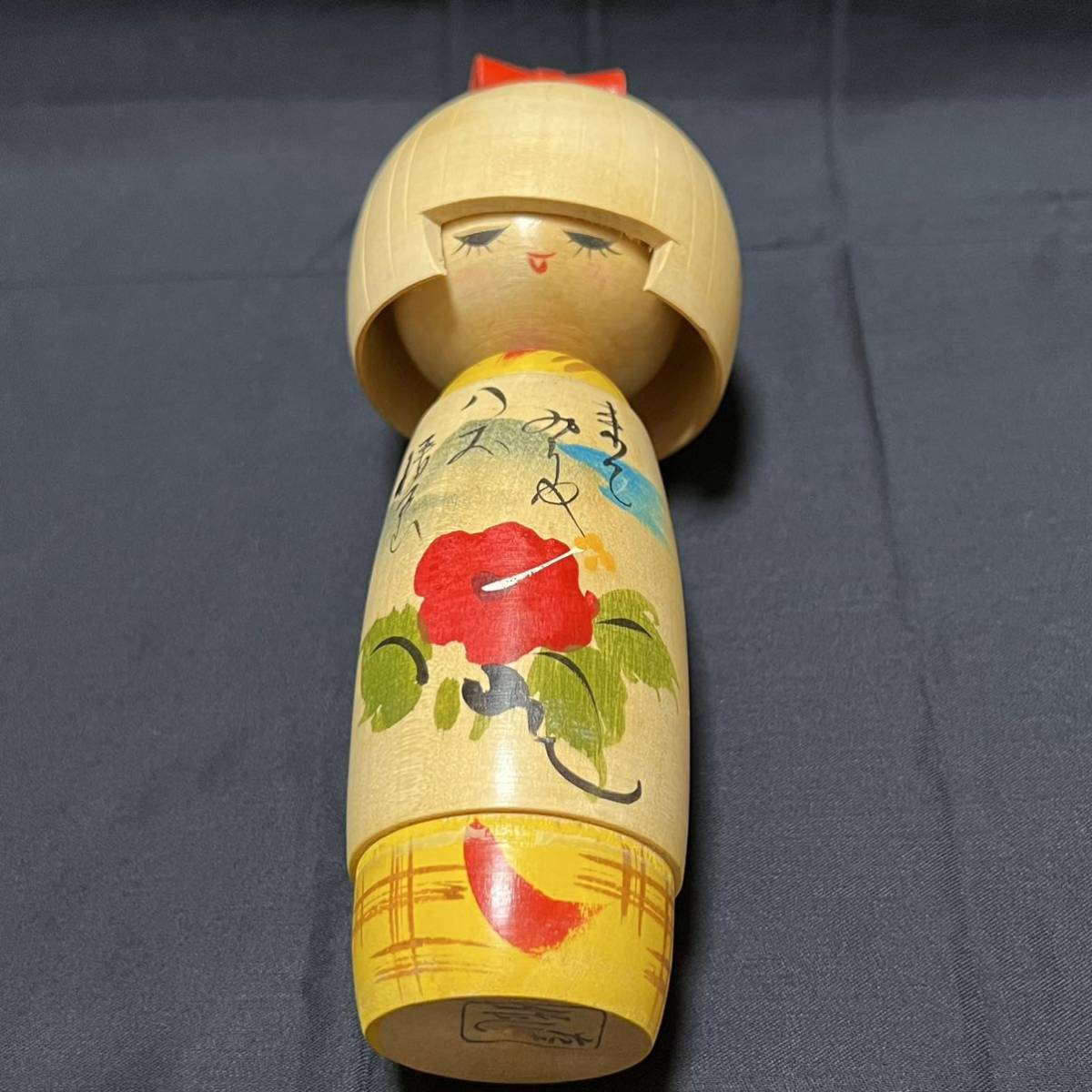 . выигрыш kokeshi .... земля игрушка годы предмет . данный земля кукла . земля производство украшение украшение Showa Retro японская кукла произведение традиция [ kokeshi кроме того выставляется ]