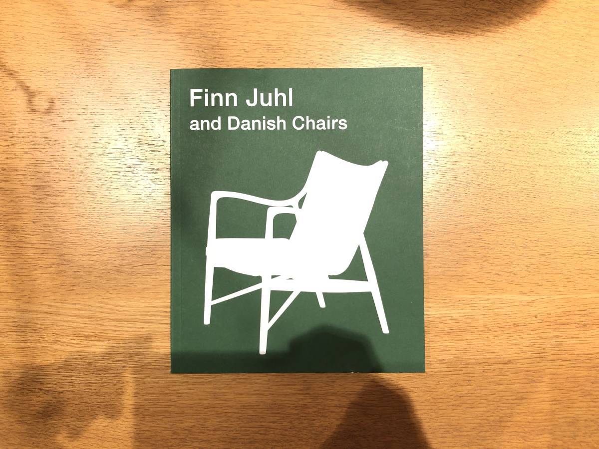 絶版・希少】フィン・ユールとデンマークの椅子 FINN JUHL AND DANISH