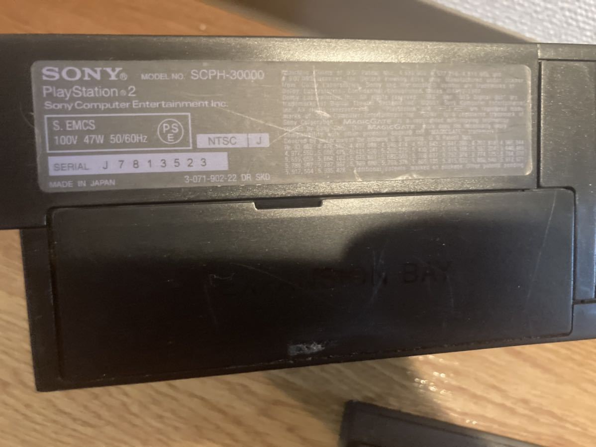 ○ SONY PS2 プレイステーション2 PlayStation2 プレステ2 ソニー 本体