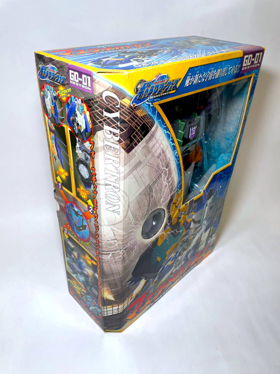 破壊大帝 マスターメガトロン GD-01 トランスフォーマー 破壊大帝 マスターメガトロン GD-01 トランスフォーマー