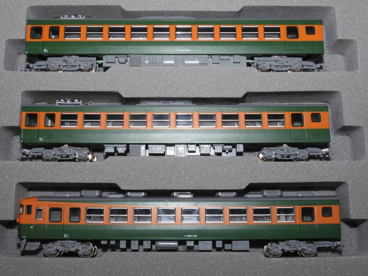 16481】KATO 10-451 165系 JR東海仕様 6両セット 鉄道模型 Nゲージ