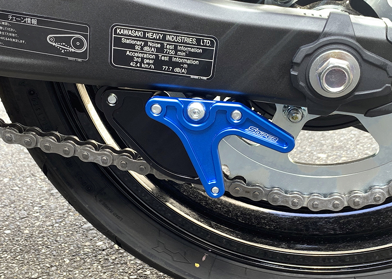 ZX-25R ZX-4R Z650RS NINJA650 Z650 racing stand hook blue sprocket guard attaching type C SNIPERsnaipa-SP0099BL